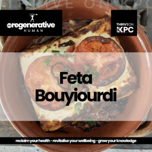 Feta Bouyiourdi recipe